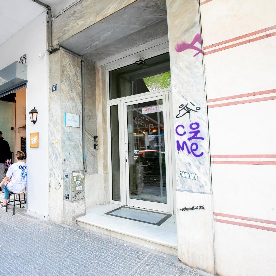Happy Colors 2 Downtown, Near Ag,Sophia Apartment Thessaloniki Exterior photo